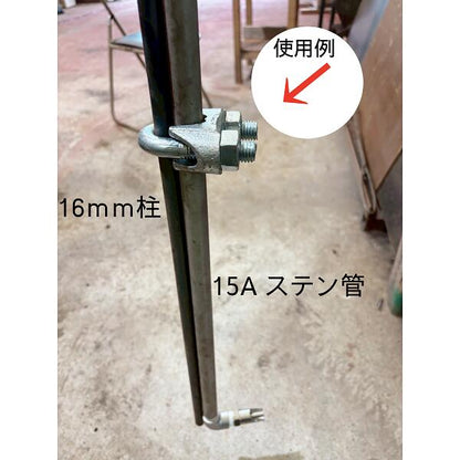マリアブルクリップ ユニクロ ＫＭ２２ Ｕ２２ １０個セット品 ワイヤークリップ 固定金具 配管固定 コンドーテックＫＭ２２